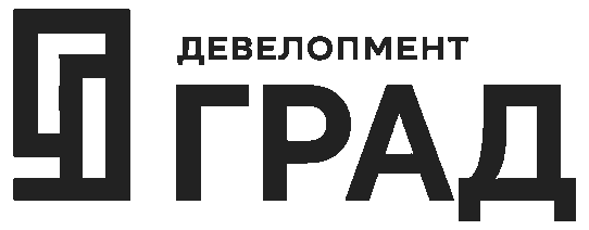 ГРАД Девелопмент