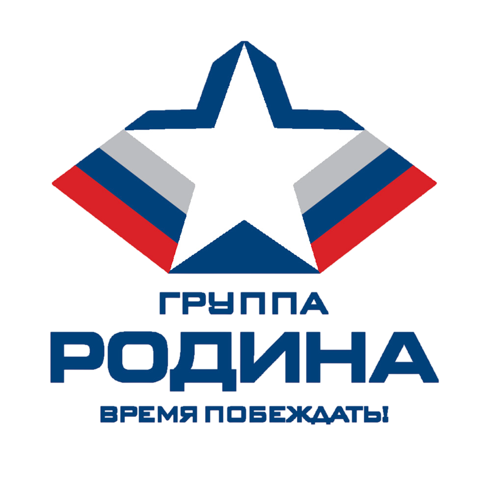 Группа Родина